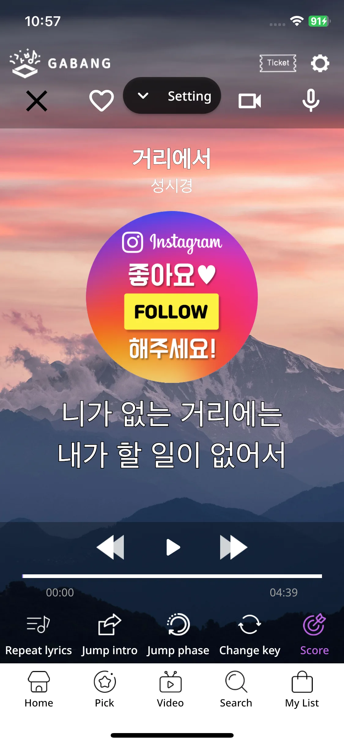 Test Image 2